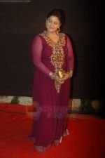 Pragati Mehra at Gold Awards in Filmcity, Mumbai on 18th June 2011 (152).JPG